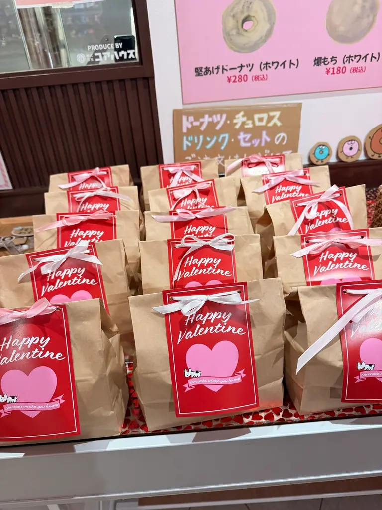 葉山の「たぶん…世界一小さいチョコレート工場」がテレビ取材ぶらり途中下車の旅 2/14放送｜林家たい平 さん来店、バレンタインフェア＆体験WSも開催 画像 6