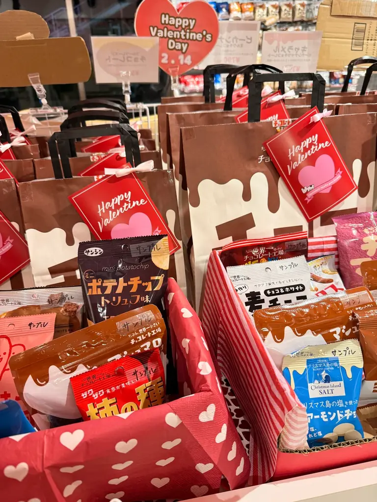 葉山の「たぶん…世界一小さいチョコレート工場」がテレビ取材ぶらり途中下車の旅 2/14放送｜林家たい平 さん来店、バレンタインフェア＆体験WSも開催 画像 7