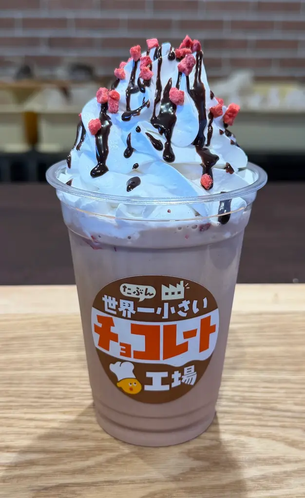 葉山の「たぶん…世界一小さいチョコレート工場」がテレビ取材ぶらり途中下車の旅 2/14放送｜林家たい平 さん来店、バレンタインフェア＆体験WSも開催 画像 9