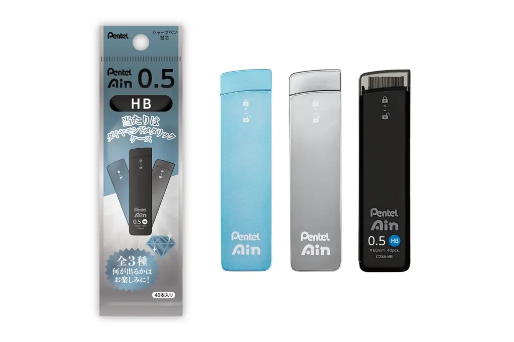 ロングセラーシャープペン「スマッシュ」にダイヤモンドメタリックの限定色が登場 画像 4