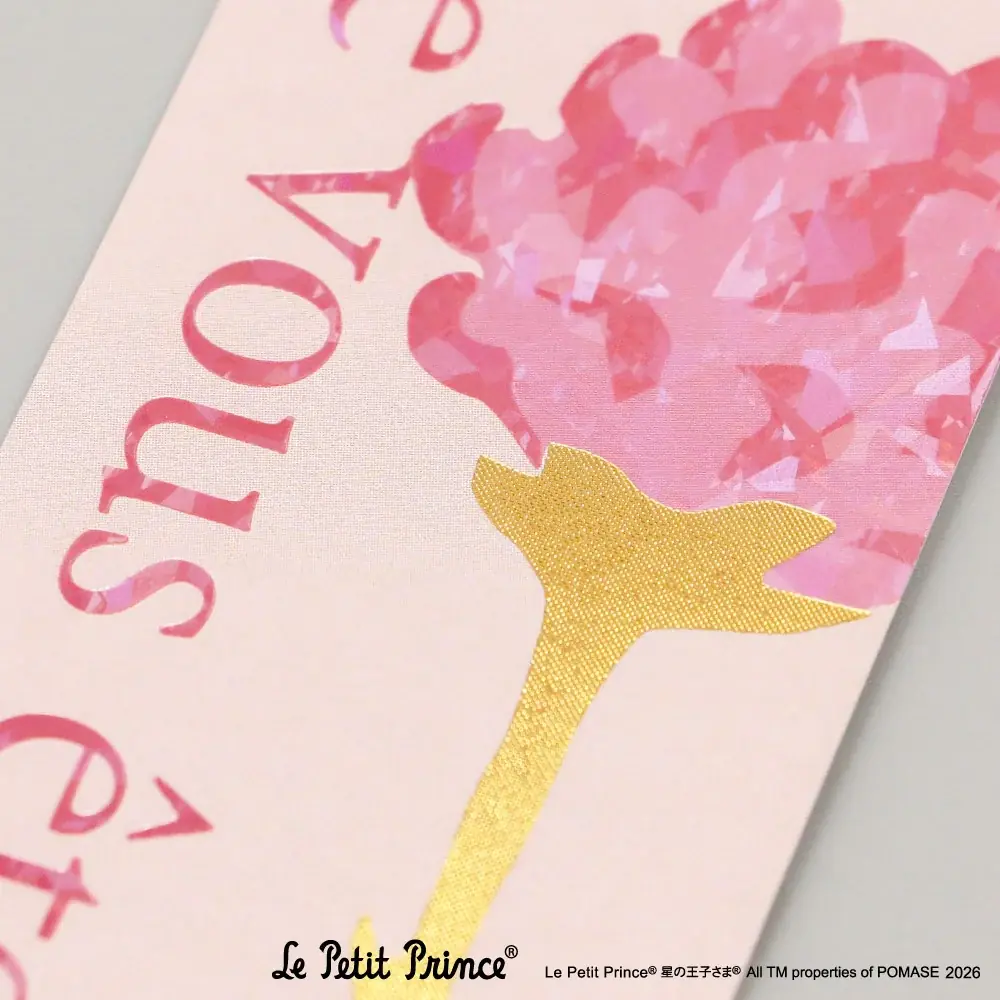 【新商品】箔押しブランド「ROKKAKU」と小説「星の王子さま」のコラボ新商品が販売開始します 画像 12