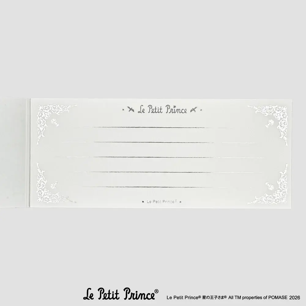 【新商品】箔押しブランド「ROKKAKU」と小説「星の王子さま」のコラボ新商品が販売開始します 画像 18