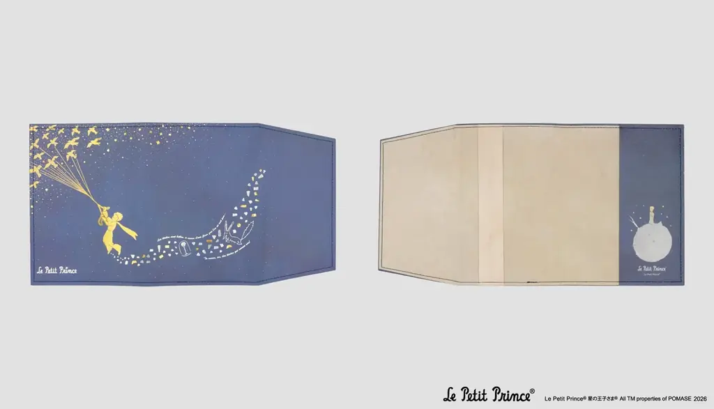 【新商品】箔押しブランド「ROKKAKU」と小説「星の王子さま」のコラボ新商品が販売開始します 画像 2