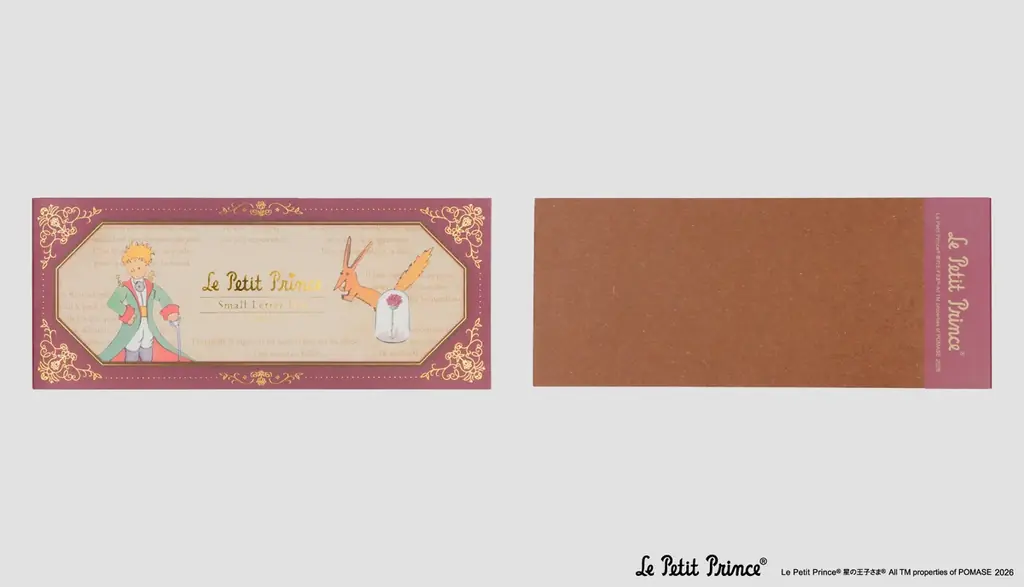 【新商品】箔押しブランド「ROKKAKU」と小説「星の王子さま」のコラボ新商品が販売開始します 画像 20