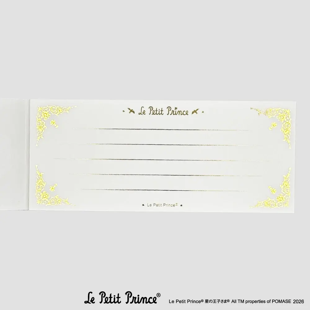 【新商品】箔押しブランド「ROKKAKU」と小説「星の王子さま」のコラボ新商品が販売開始します 画像 21