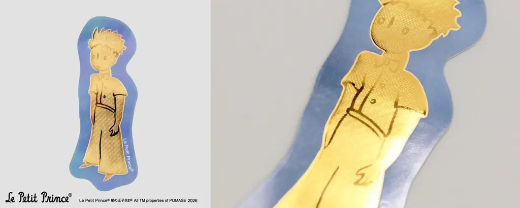 【新商品】箔押しブランド「ROKKAKU」と小説「星の王子さま」のコラボ新商品が販売開始します 画像 23