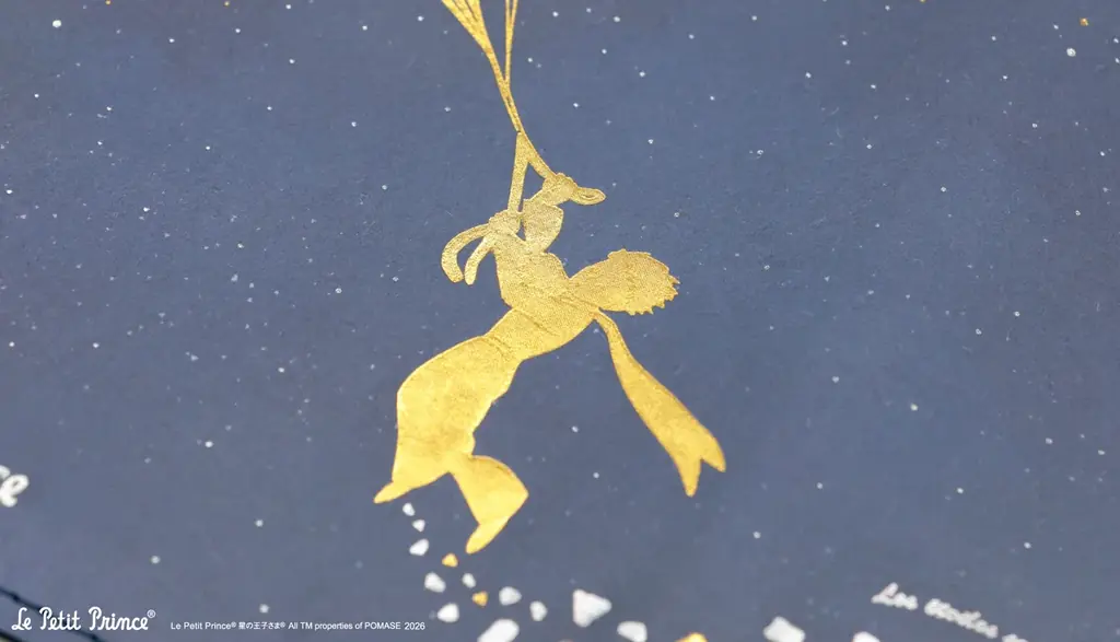 【新商品】箔押しブランド「ROKKAKU」と小説「星の王子さま」のコラボ新商品が販売開始します 画像 3