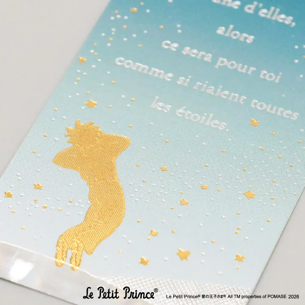 【新商品】箔押しブランド「ROKKAKU」と小説「星の王子さま」のコラボ新商品が販売開始します 画像 8