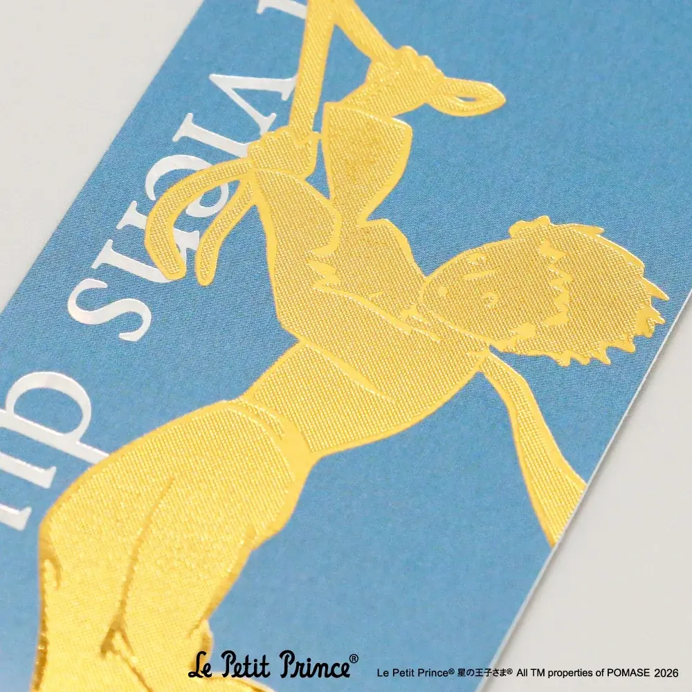 【新商品】箔押しブランド「ROKKAKU」と小説「星の王子さま」のコラボ新商品が販売開始します 画像 9
