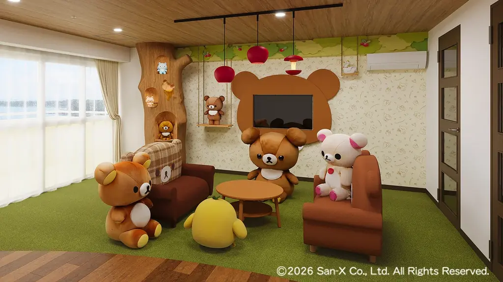 4月17日オープン チャイロイコグマルーム宿泊特典満載