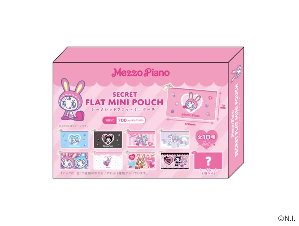 平成女児の聖地・オリンピアで、あのナルミヤキャラクターたちと再会！ 画像 14