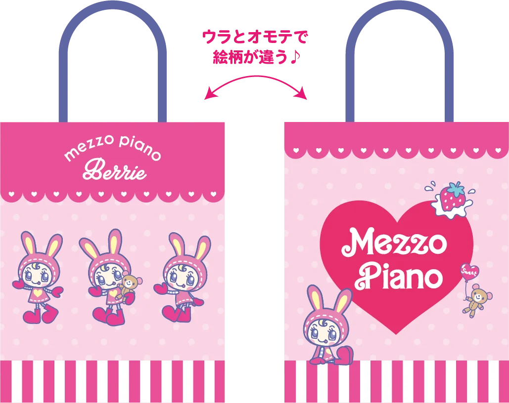 平成女児の聖地・オリンピアで、あのナルミヤキャラクターたちと再会！ 画像 16