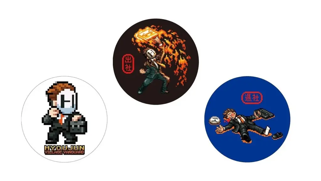 「標準」×ヴィレッジヴァンガード～スペシャルコラボグッズが登場！～ 画像 6