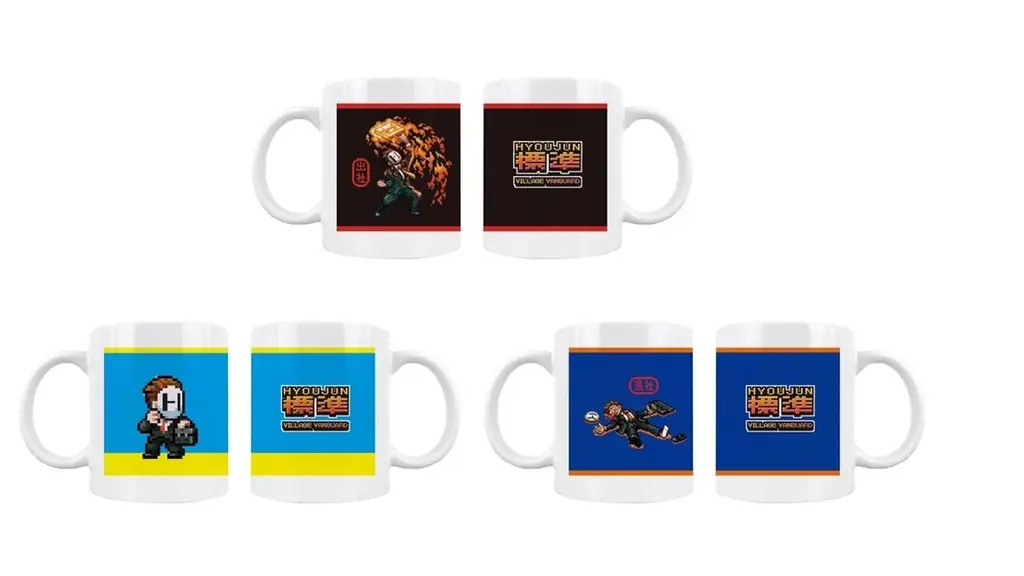 「標準」×ヴィレッジヴァンガード～スペシャルコラボグッズが登場！～ 画像 7