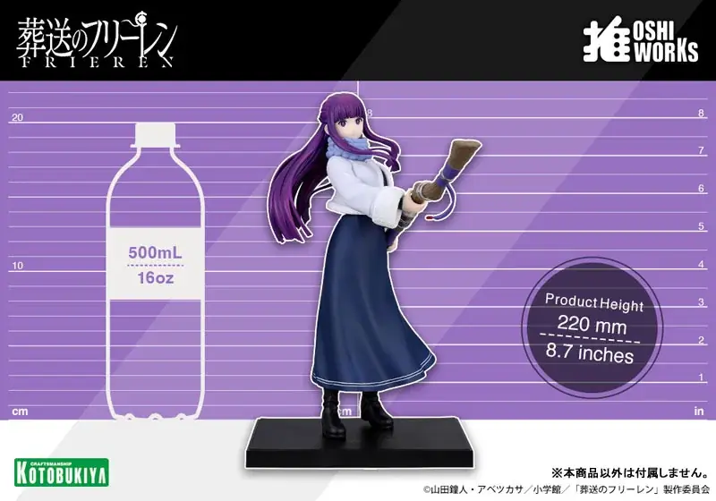 TVアニメ『葬送のフリーレン』より、「フリーレン」「シュタルク」「フェルン」が『OSHI WORKS』で立体化。あみあみにて、それぞれ予約受付中。 画像 28