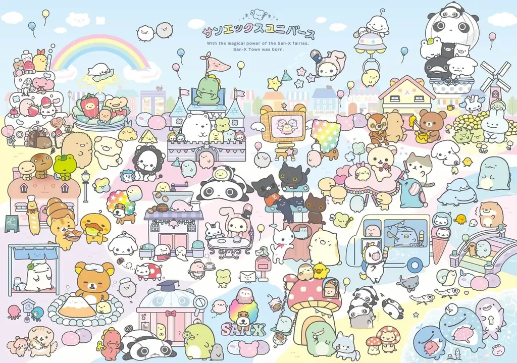 3月発売｜サンエックス新テーマ『サンエックスタウン』グッズ