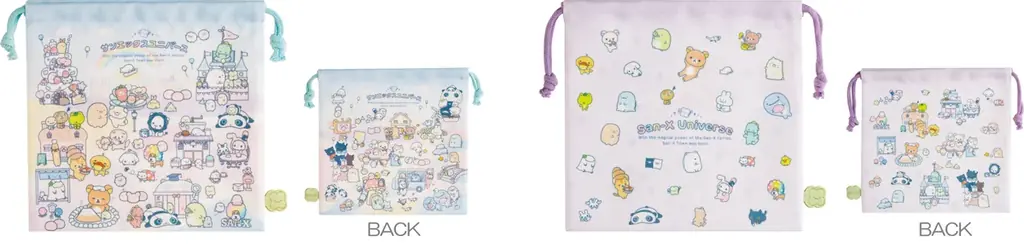 サンエックスのキャラクターたちが世界を越えてあつまった新プロジェクト　「サンエックスユニバース」第1弾の新テーマ　『サンエックスタウン』のアイテムが3月頃より新発売！ 画像 14