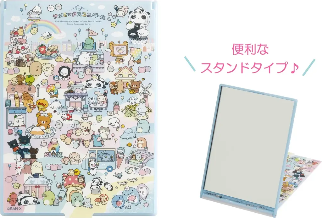 サンエックスのキャラクターたちが世界を越えてあつまった新プロジェクト　「サンエックスユニバース」第1弾の新テーマ　『サンエックスタウン』のアイテムが3月頃より新発売！ 画像 16