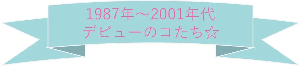 サンエックスのキャラクターたちが世界を越えてあつまった新プロジェクト　「サンエックスユニバース」第1弾の新テーマ　『サンエックスタウン』のアイテムが3月頃より新発売！ 画像 23