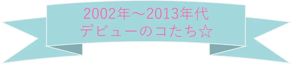 サンエックスのキャラクターたちが世界を越えてあつまった新プロジェクト　「サンエックスユニバース」第1弾の新テーマ　『サンエックスタウン』のアイテムが3月頃より新発売！ 画像 25