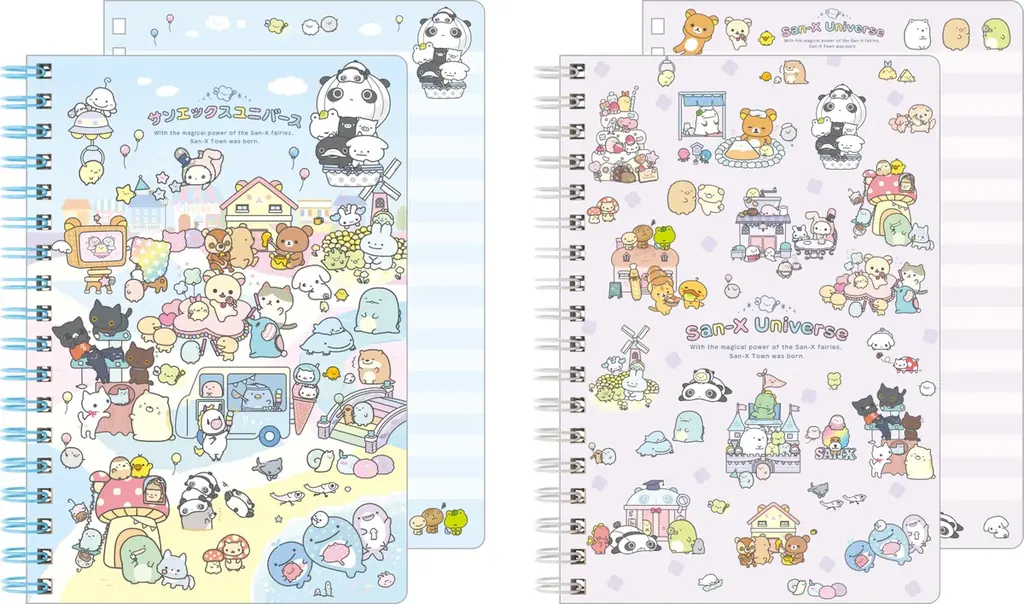 サンエックスのキャラクターたちが世界を越えてあつまった新プロジェクト　「サンエックスユニバース」第1弾の新テーマ　『サンエックスタウン』のアイテムが3月頃より新発売！ 画像 5