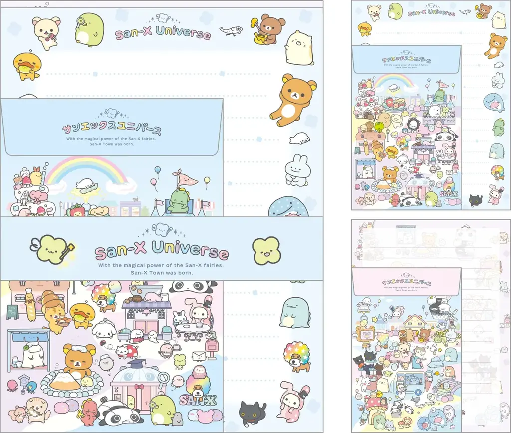 サンエックスのキャラクターたちが世界を越えてあつまった新プロジェクト　「サンエックスユニバース」第1弾の新テーマ　『サンエックスタウン』のアイテムが3月頃より新発売！ 画像 6