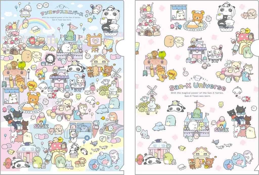 サンエックスのキャラクターたちが世界を越えてあつまった新プロジェクト　「サンエックスユニバース」第1弾の新テーマ　『サンエックスタウン』のアイテムが3月頃より新発売！ 画像 9