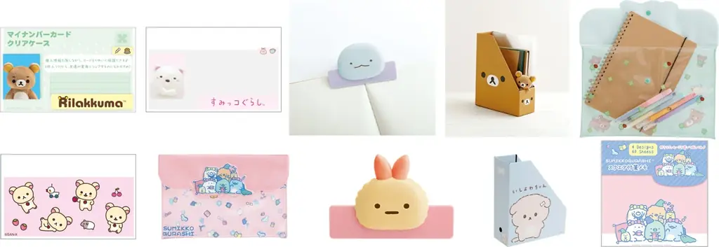 個人情報をかわいく守る！『マイナンバーカードクリアケース』新登場　サンエックスキャラクターの文具アイテムも！ 3月頃より発売予定 画像 1