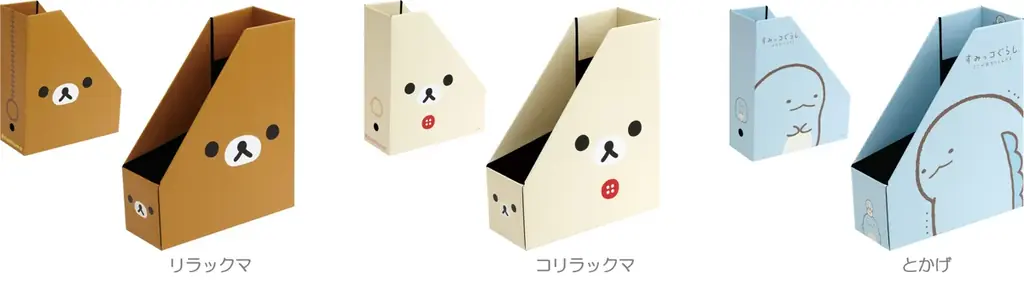 個人情報をかわいく守る！『マイナンバーカードクリアケース』新登場　サンエックスキャラクターの文具アイテムも！ 3月頃より発売予定 画像 6