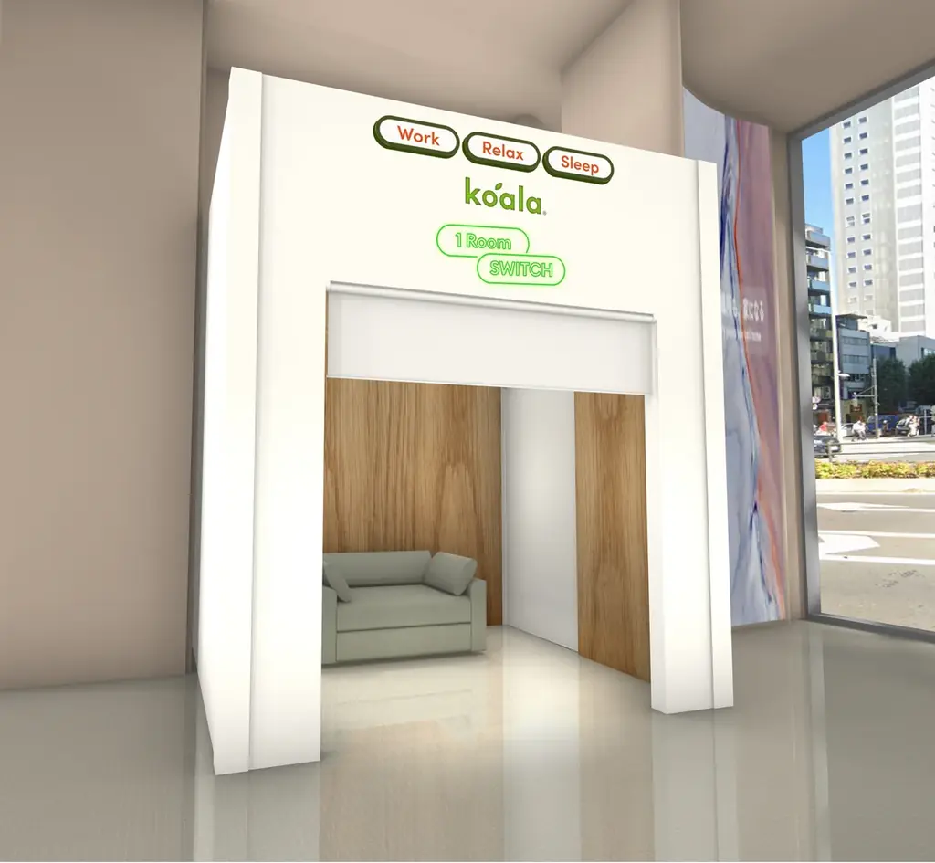 「仕事・くつろぎ・睡眠」をソファーベッド1台で叶える。「コアラ ワンルーム スイッチ」イベントを2月19日(木)〜3月31日(火)まで開催 画像 2