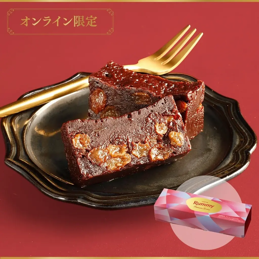 ロッテグループ公式オンラインモールにて、eギフトサービス『AnyGift』を導入 画像 5