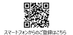 介護業界 日本最大級！介護・医療・健康施術分野の主要企業約400社が出展 画像 14