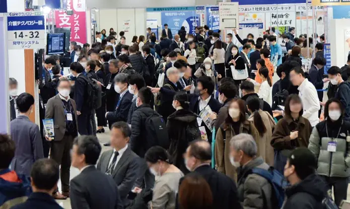 介護業界 日本最大級！介護・医療・健康施術分野の主要企業約400社が出展 画像 2