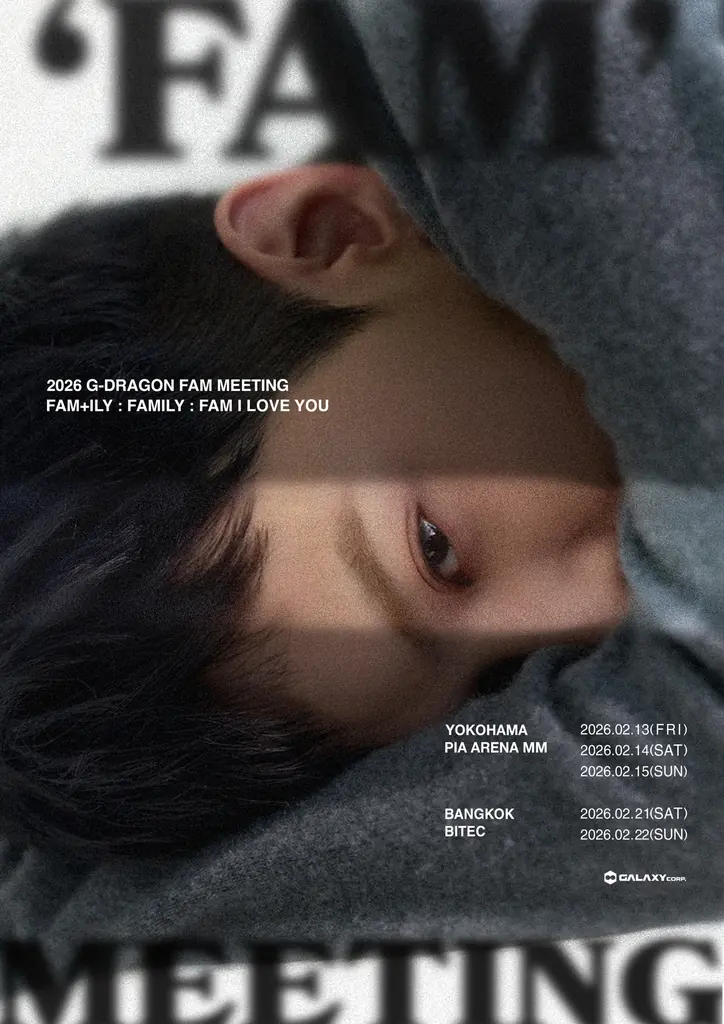 G-DRAGONファンミ