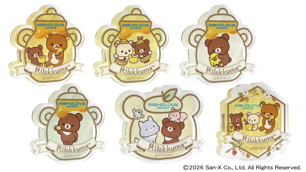 マホロバ・マインズ三浦、「チャイロイコグマルーム」を4月17日にオープン！　ゲストと同じ館内着のオリジナルぬいぐるみセットほか特典満載のコラボルーム 画像 3