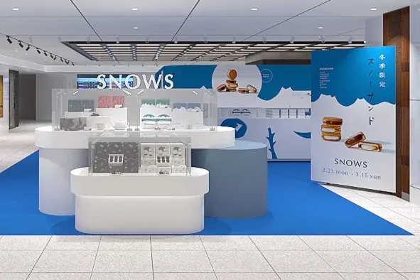 北海道発・冬季限定スイーツ「SNOWS」2月23日(月・祝)～ＪＲ東京駅「グランスタ東京」(改札内)「スクエア ゼロ」に初登場 画像 2
