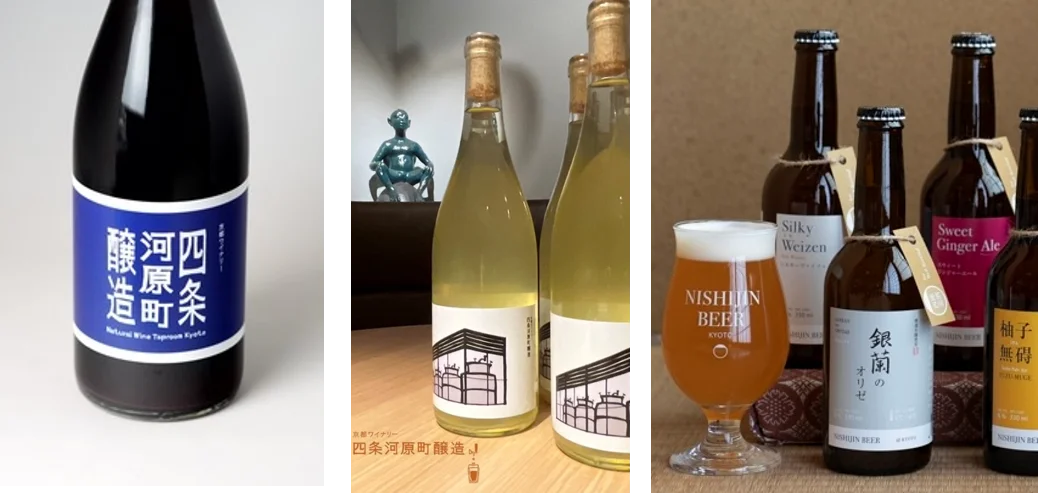 世界遺産・元離宮二条城をめぐる、春の夜の没入体験「二条城 2026 SAKURA NIGHTS」 画像 11