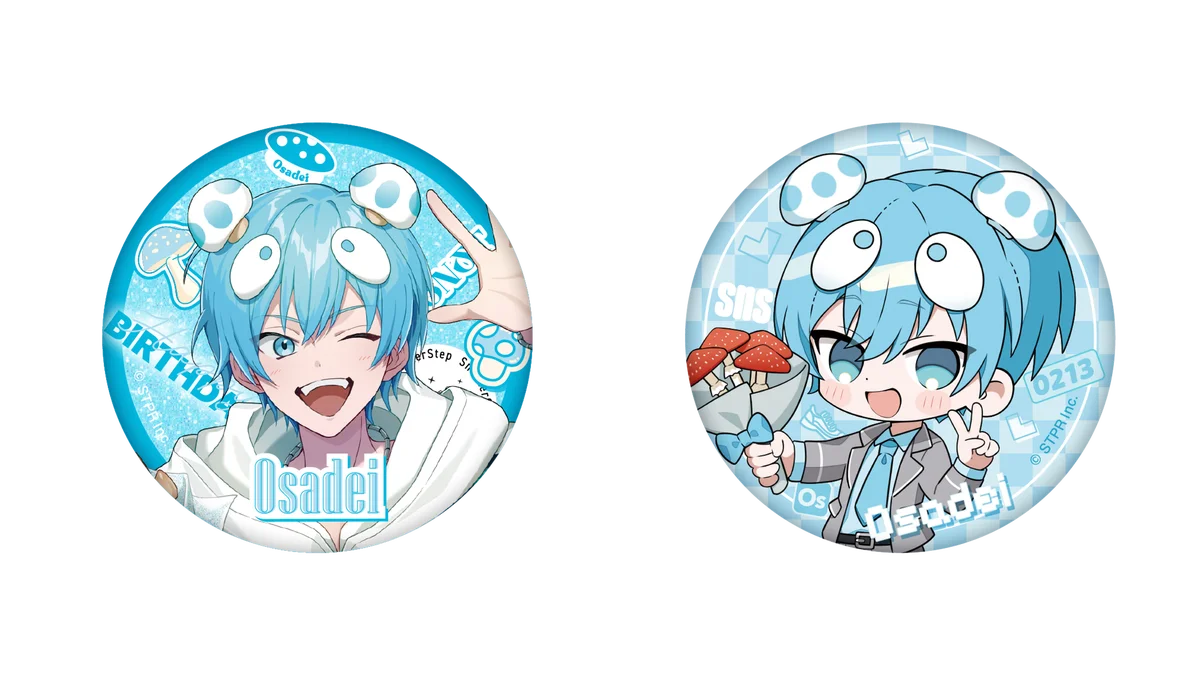 【STPR】おさでい(すにすて)、誕生日の2月13日(金)に描き下ろしイラストによるバースデーグッズの発売スタート！ 画像 5