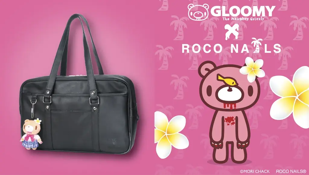 松村商店「ROCO NAILS」と「いたずらぐまのグルーミー」が初コラボ！JKギャルに変身したグルーミーが付いたスクールバッグを2月13日より限定販売 画像 1