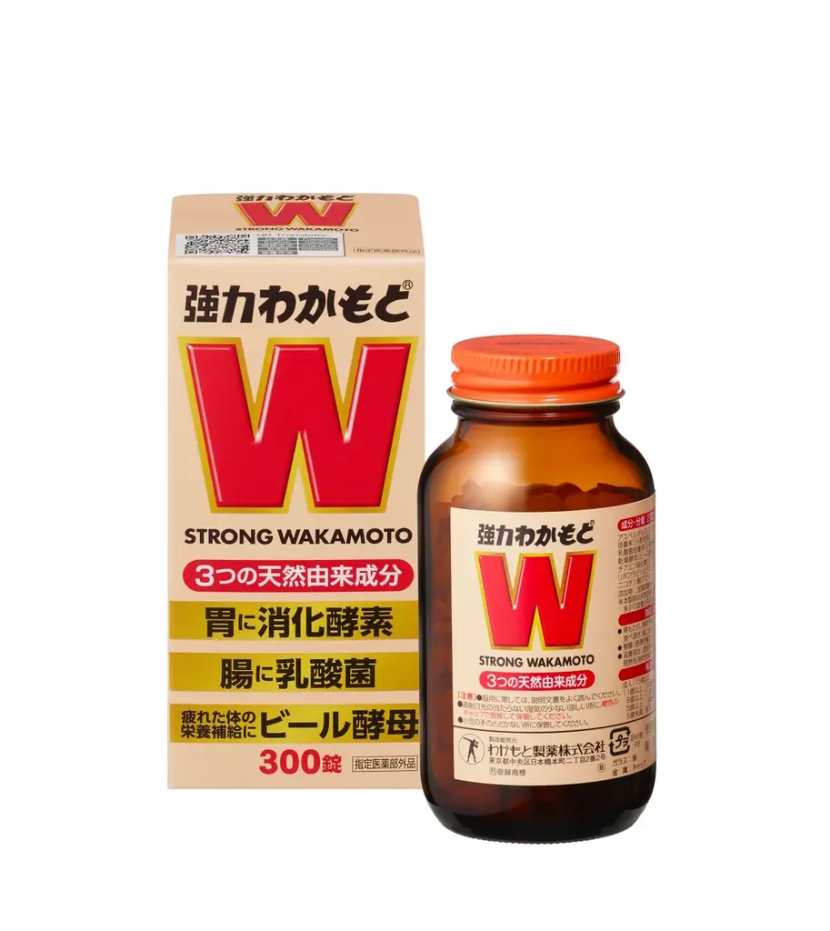 【わかもと製薬 創業以来初】飲食店で「強力わかもと」販売！異業種コラボ第2弾開催 画像 12