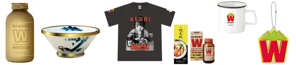 【わかもと製薬 創業以来初】飲食店で「強力わかもと」販売！異業種コラボ第2弾開催 画像 8