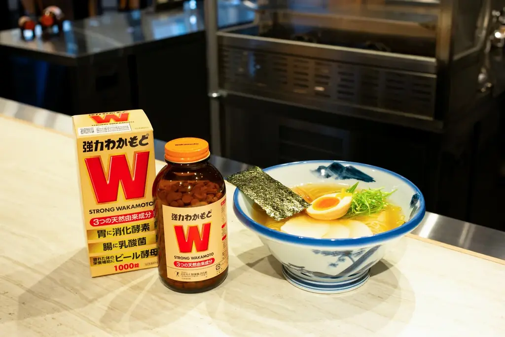 【らーめんAFURI × 強力わかもと】前代未聞のコラボ！総勢344名に豪華コラボグッズが当たるキャンペーンを開催中！ 画像 1