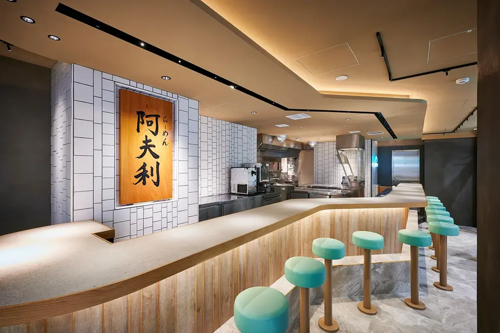 【らーめんAFURI × 強力わかもと】前代未聞のコラボ！総勢344名に豪華コラボグッズが当たるキャンペーンを開催中！ 画像 11