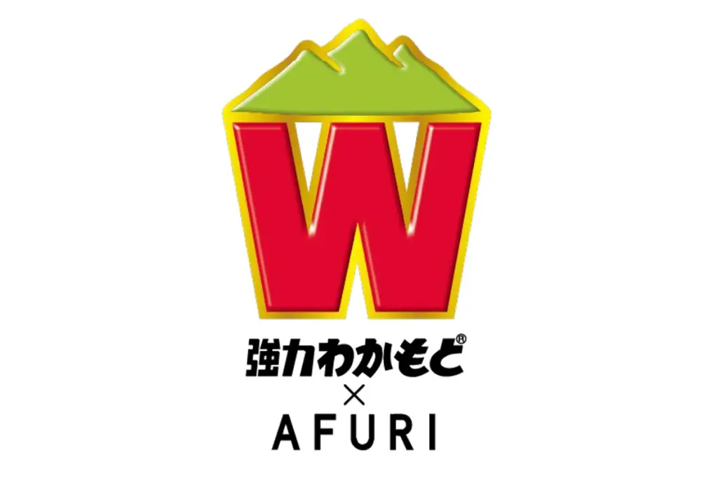 【らーめんAFURI × 強力わかもと】前代未聞のコラボ！総勢344名に豪華コラボグッズが当たるキャンペーンを開催中！ 画像 2