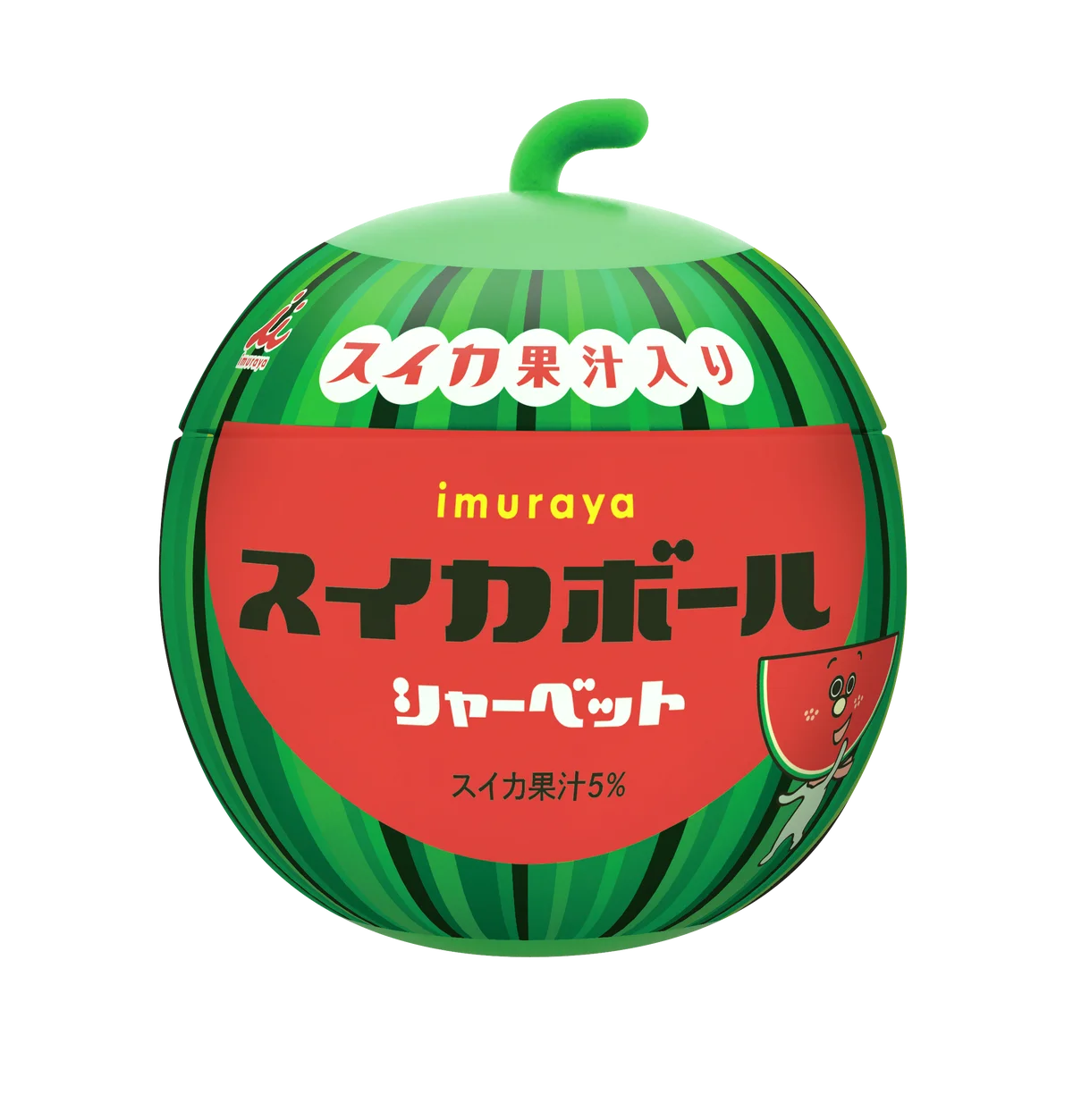 6種類のパッケージデザインで選べる楽しさ広がる『ドラえもん ボール』 今年も発売！ 画像 6