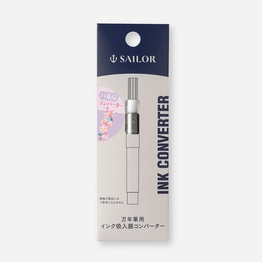 ancora（アンコーラ）「プロフェッショナルギア ステンレスニブ 万年筆 八重桜」を数量限定で新発売 画像 5