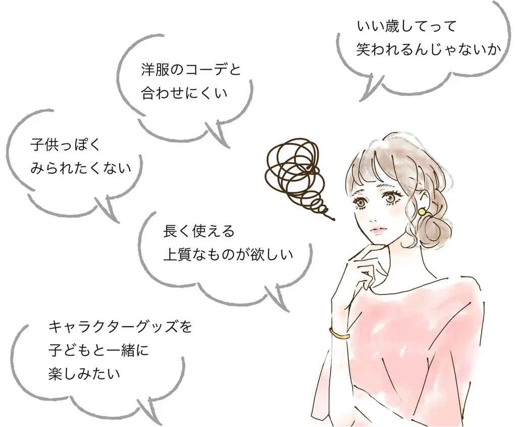 【1,300年の伝統 × ハローキティ】 画像 3