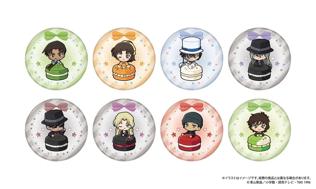 名探偵コナン マカロン2