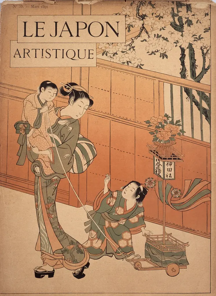 デジタル絵画コレクション