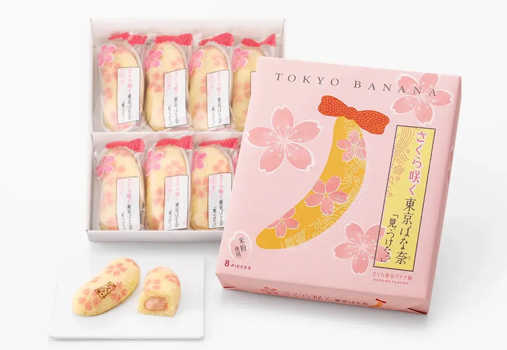『さくら咲く東京ばな奈』8個入が通販受付開始！卒業やお引越し…別れの季節に感謝を伝える桜満開スイーツ 画像 4